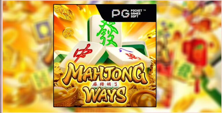 Mahjong Ways Menggabungkan Keberuntungan & Keterampilan